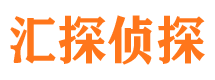 白玉外遇调查取证